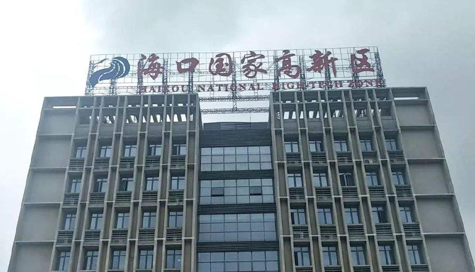 ?？诿腊卜趸行膶懽謽?png